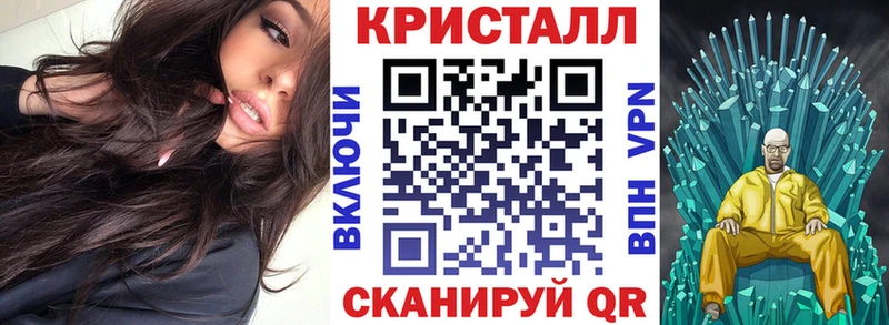 АМФ 97% Сковородино