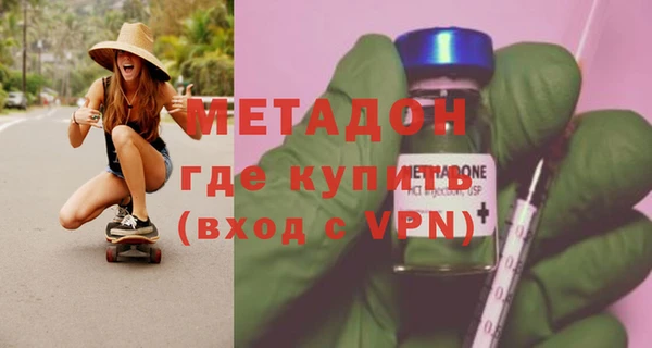 соль ск Аркадак