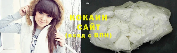 спиды Армянск