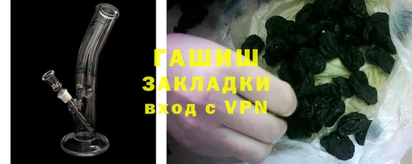 соль ск Аркадак