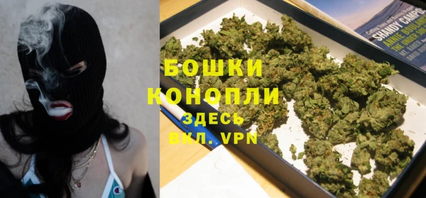 соль ск Аркадак