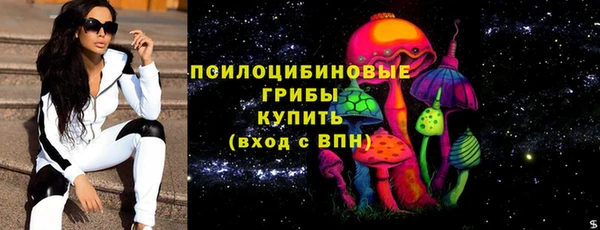 соль ск Аркадак